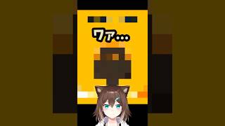 【トモコレ】とんでもないにじライバーを作る文野環　#文野環 #にじさんじ #にじさんじ切り抜き #トモコレ