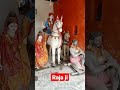 Bhakti Me Shakti