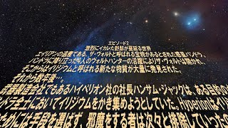 [PS4] 激烈にイカレた野郎が蔓延る世界 / ﾎﾞｰﾀﾞｰﾗﾝｽﾞ2 /RES#3