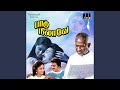 Malaiyoram Veesum Kaathu