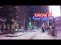 ️ Snowy Night In New York 4K Winter Walk