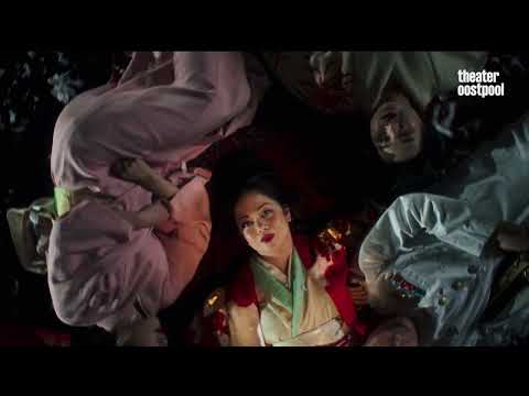 Madame Butterfly | teaser