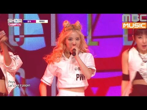 Show Champion EP.206 Buldok - why not