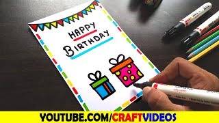 BIRTHDAY CARD DRAWING DESIGNS / HOW TO DRAW BIRTHDAY CARD DESIGNS / BIRTHDAY CARD DRAWING
