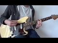 New York Dolls - Looking For a Kiss guitar cover