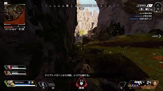 あぺ