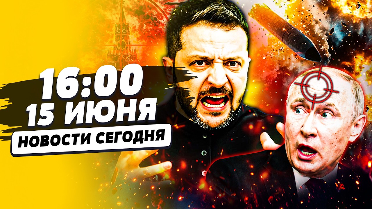 💥ЭТО ЗА ЛАВРУ! ЗЕЛЕНСКИЙ ОТДАЛ ПРИКАЗ! МЕСТЬ ВСУ УДАЛАСЬ: СТРАШНЕЙШИЙ УДАР П