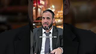 נסרין ברקע - סרטון צרחות!!! | הרב דוד פריוף (ארגון ענפים) - התמונה מוצגת ישירות מתוך אתר האינטרנט יוטיוב. זכויות היוצרים בתמונה שייכות ליוצרה. קישור קרדיט למקור התוכן נמצא בתוך דף הסרטון