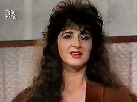 Ruska Rajic - Bosonoga