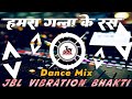 Batawa A Gori Hamra Ganna Ke Ras Dj Remix Song Dance Mix Old Bhojpuri Dj Song Remix Dj Rts