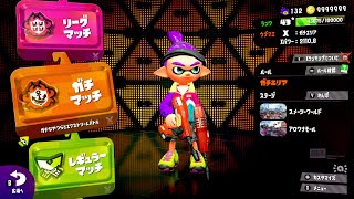 【身内向け】24:00から初見ディアブロⅡリザレクテッド配信前ガチエリア音声テスト【夫】