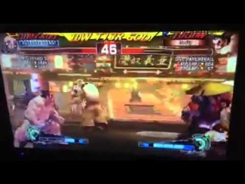 LOW TIER GOD RAGE QUITS VS DSC PAPERTRAIL LOL