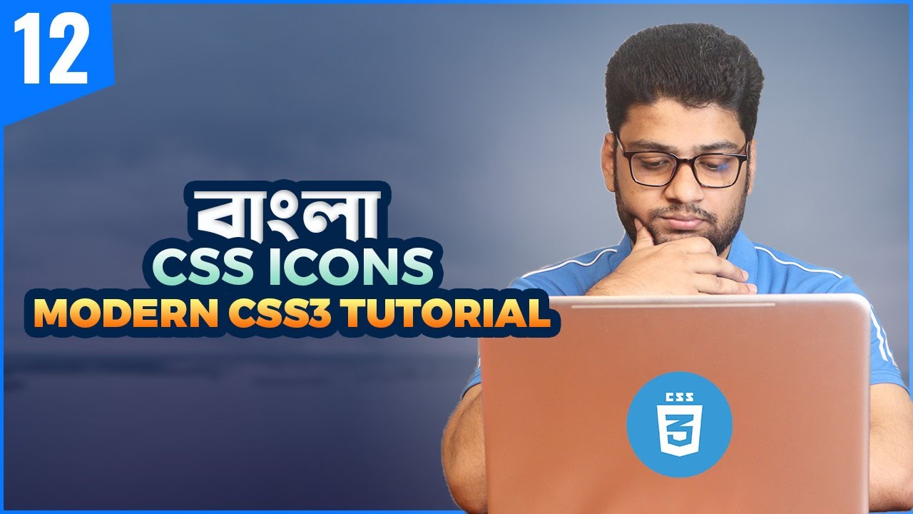 CSS Icons | CSS3 Tutorial For Beginners | Part 12