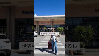 自分との関わり方🌿