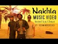 Nakhla - Mehrad Hidden & Sijal & Sepehr Khalse - Music Video (Unofficial) by jornous  نخلا