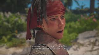 アサシンクリードブラックフラッグ PS5 #5 [サトウキビが生むもの][正当防衛]
