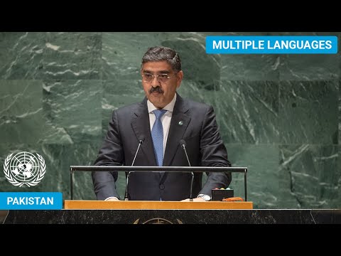 🇵🇰 Pakistan - Prime Minister Addresses United Nations General Debate, 78th Session | #UNGA