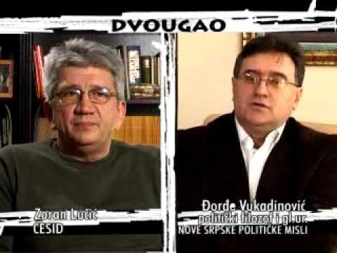 DVOUGAO 051 Zoran Lučić - Đorđe Vukadinović (januar 2008)