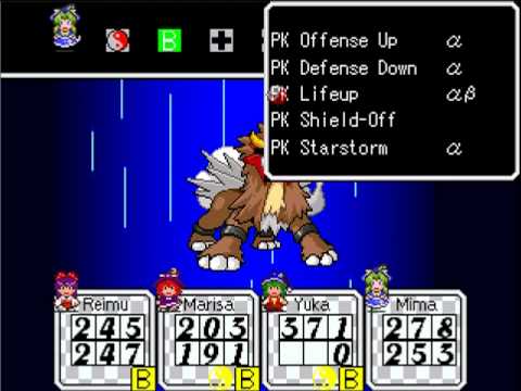 Let's Play Touhou Mother 28 - Miss Mima of the Dead