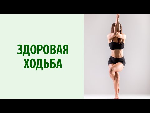 Упражнение на разгрузку грудного отдела позвоночника Дегенеративные изменения шейного отдела позвоночника спондилоартроз