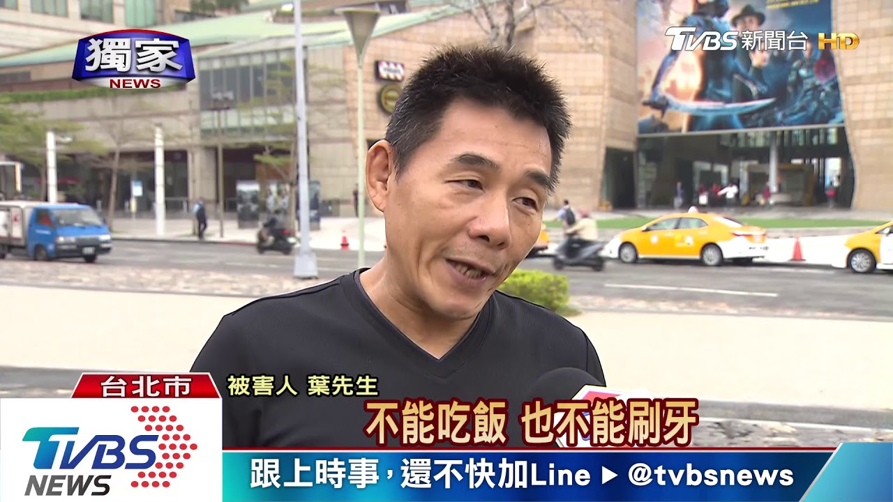 騎士遭撞右手失能! 怒指貴婦拒賠、搞失蹤