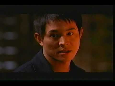 Romeo Must Die Trailer VHS