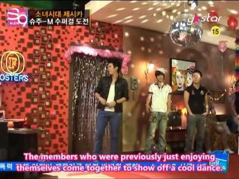 YTN Stars News - Super Girl MV (Jessica Cut) [10.07.09] (en)