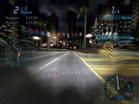 NFS Underground (2003) - Ford Focus ZX3 - Атлантика (Кольцо, обратно)