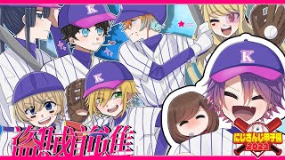 [閒聊] (虹甲2023) 渡會雲雀 育成 #4