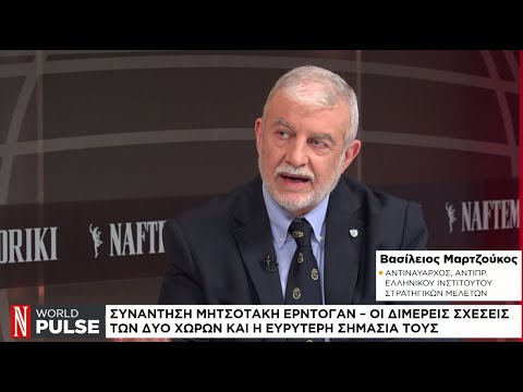 Τα «ήρεμα νερά» στο Αιγαίο