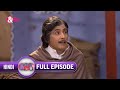 किसक आने से Start हुआ Shooting Bhabi Ji Ghar Par Hai Full Ep 1199 30 Jun 202