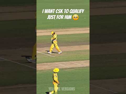 Thala Dhoni Playing For Fans 🥺 CSK Qualify For Playoffs 😭 #cricketshorts #csk