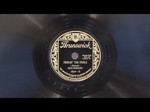 Fiddlin' the Fiddle • Dave Rubinoff (EMGCR Mark Xb Oversize Gramophone)