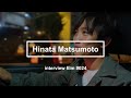 Interview 024 Hinata Matsumoto