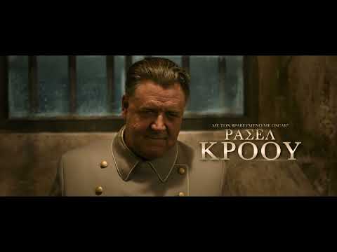 Τι θα δούμε από την Πέμπτη 4 Δεκεμβρίου στα Options Cinemas Πάτρας - Πρόγραμμα & Περιγραφές! 