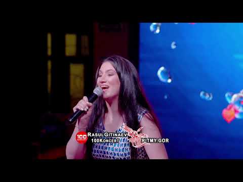 23 Анора — «Самый мой родной»