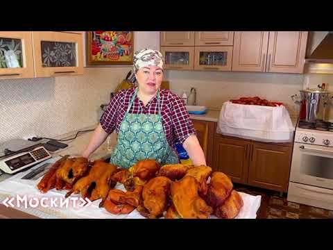 КТО ХОЧЕТ заРАБОТАТЬ??! ВЕЧНЫЙ БИЗНЕС НА КОПЧЕНИИ! КОПТИЛЬНЯ МОСКИТ! ДИАНА СТРОГАЯ! КОПЧЕНИЕ