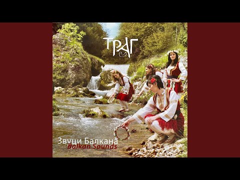 Udade se Zivka Sirinicka