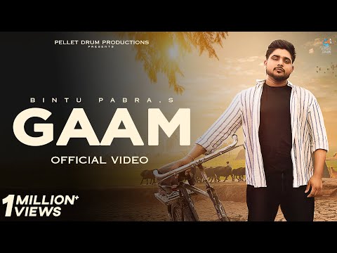 Gaam — watch video