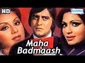 Maha Badmaash HD Vinod Khanna Neetu Singh Raza Murad Hindi Full Movie With Eng Subtitles