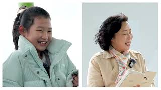 장성 문화가 있는날 틔움 홍보영상 | 숲속 여가