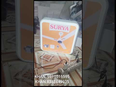 Display Flange