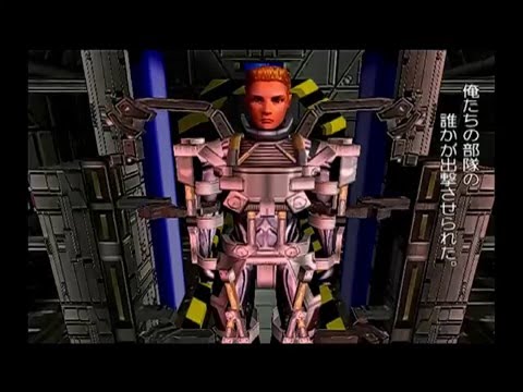 チャージン・ブラスト