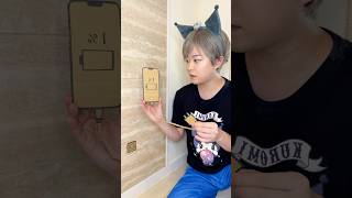 I can't charge my cardboard phone!#funny #shorts