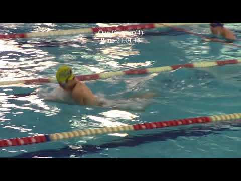 Onu Cristian 100RA - Prato 21.01.18