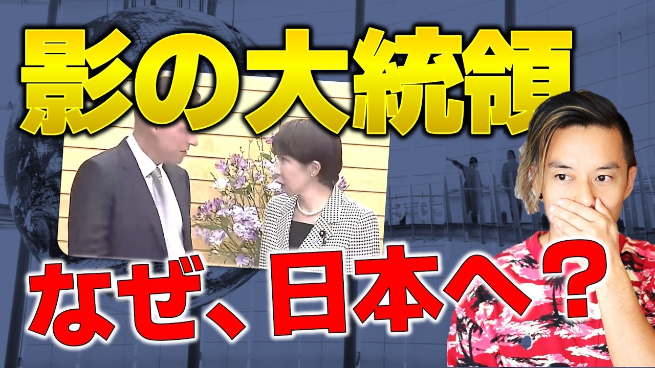 絶対に表に出ない、ピーターティール　　#パランティア　#AI　#クロード