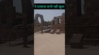 #trevel #qutubminar #travel