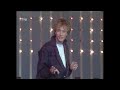 Robin Gibb Juliet Boys Do Fall In Love Superstar 08 06 1984