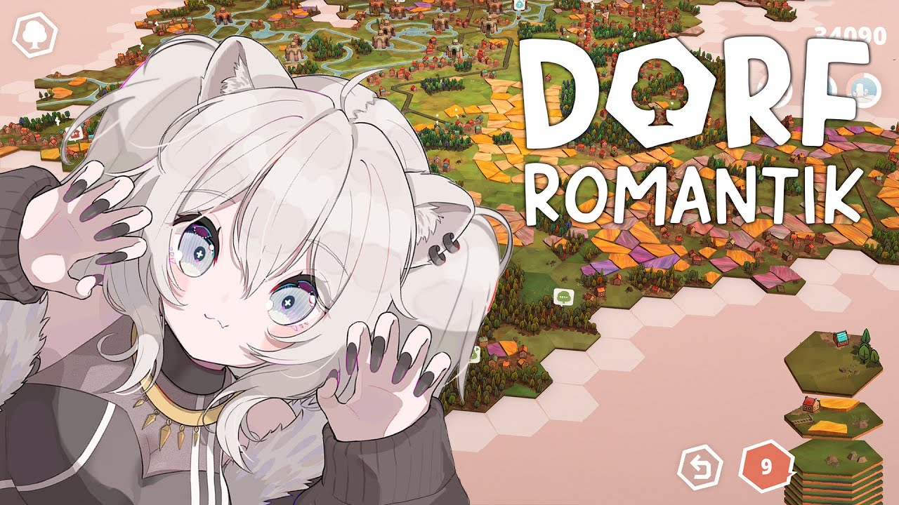 【Dorfromantik】ここをキャンプ地とする!パズル村づくりゲーム【獅白ぼたん/ホロライブ】
