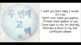[ROM + ENG] BTOB - 2nd Confession Lyrics
